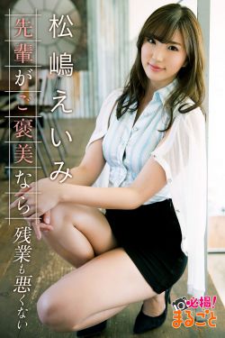 春意影院免费入口